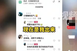 邮报预测英超前七未来三轮战绩：阿森纳客场不敌利物浦